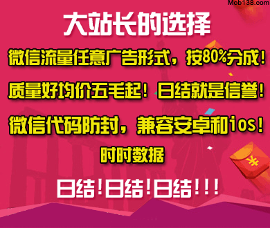 被尼格买提种草埃安N60